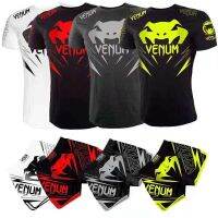 กางเกง Venom Sanda ชุดฝึกซ้อมชุด UFC แบบดั้งเดิมเสื้อผ้าแห้งเร็วกางเกงรัดรูปผู้ชายกางเกงต่อสู้มวยไทยมวยแขนสั้นยิมต่อสู้สไตล์ใหม่