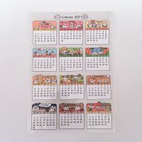 สติกเกอร์ไดคัตปฏิทินลาย Calendar 2021 [Plariex]