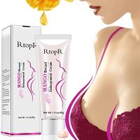 RtopRครีมนม โตสูตรมะม่วง40g เพิ่มขนาดห น้าอก นมใหญ่ ลด เหี่ยวยาน หย่อนคล้อย Mango Breast Enlargement Cream R19