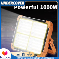 ไฟฉุกเฉินโซล่าเซลล์ LED พาวเวอร์แบงค์ 1000W - แหล่งพลังงานแสงอาทิตย์ที่มีความสูงสุดในการใช้งานฉุกเฉินพร้อมไฟ LED 1000 วัตต์