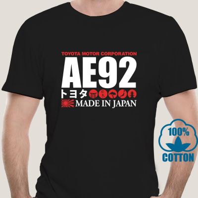 0066X Tokyo Ae92 Corolla Levin Gt Apex Gtz Sprinter Trueno 4Agze 2022 Cotton Retro 100 Cotton Print 100% cotton T-shirt