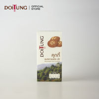 DoiTung Macadamia Nuts Cookies Coffee (120 g.) คุกกี้แมคคาเดเมียนัท รสกาแฟ ตรา ดอยตุง