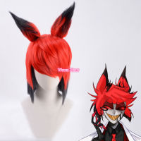 Anime Hazbin Ho Alastor Wig With Ear Cosplay Wigs Heat Resistant Synthetic Hair Men Women Wigs + a wig cap