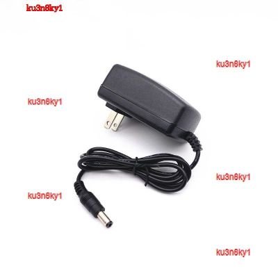ku3n8ky1 2023 High Quality Free shipping 5V2.5A adapter set-top box router telecom fiber optic cat power cord DC5.5x2.5