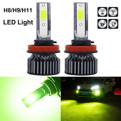 หลอดไฟ LED 2ชิ้น12V/24V 100W H8/H9/H11สีเขียวมะนาวไฟ LED รถตัดหมอกหลอดไฟปลั๊กแอนด์เพลย์ซ่อมรถยนต์