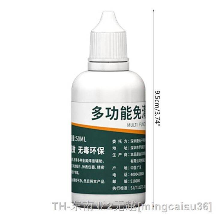 hk-solder-pastes-soldering-welding-flux-paste-grease-for-mobile-phone-repair