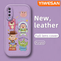 YIWESAN เคสปลอกสำหรับ Samsung A51 A50s A30s A50 4G A53 5G ลายการ์ตูนตุ๊กตานักบินอวกาศรูปแบบดีไซน์ใหม่ใหม่โทรศัพท์ดีไซน์ด้านข้างเป็นหนังดีไซน์ใหม่ Lensa Kontak กล้องแบบบางป้องกันเคสกันกระแทก