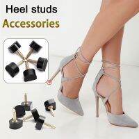 Heel protectors for womens shoes shoe studs accessories heel studs replacement heel heel wear-resistant non-slip mute studs