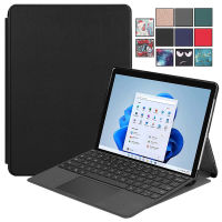 เคสฝาพับแม่เหล็กสำหรับ Microsoft Surface Pro 8 13นิ้ว Hard Smart Cover