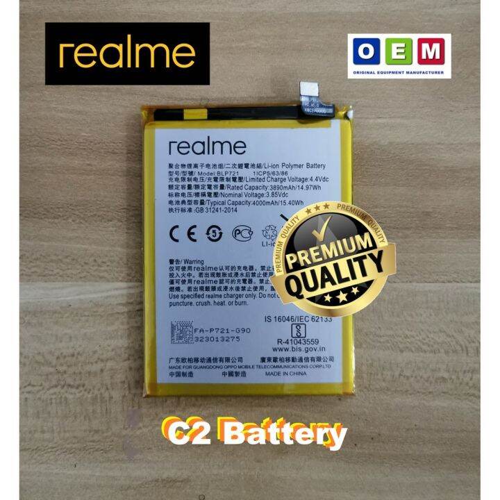 C2 Battery (Original Equipment Manufacturer) with FREE Tools | Lazada PH