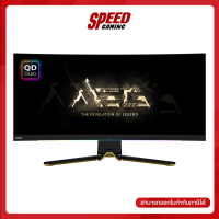 MSI MEG 342C QD-OLED MONITOR (จอมอนิเตอร์) 34" QD-OLED FHD 0.03ms 175Hz / By Speed Gaming