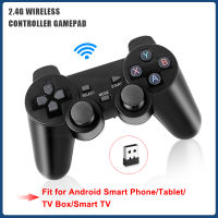 2.4G Wireless Gamepad สำหรับ PS3 android ศัพท์ PC จอยสติ๊กสำหรับ Super Console X Pro Game Controller สำหรับ PS3อุปกรณ์เสริม