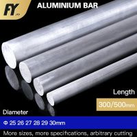 FUYI aluminum solid rod Φ 2-21mm diameter 300mm length High Quality 6061 Straight aluminium round bar Industrial Supplies