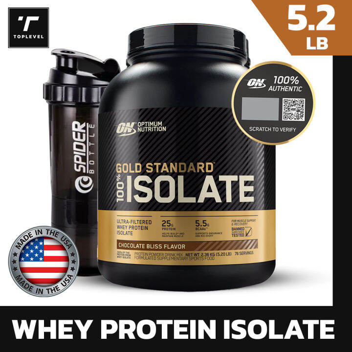 Optimum Nutrition 100 Gold Standard Isolate 5 Lbs Chocolate Bliss เวย์โปรตีนไอโซเลท เสริม