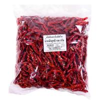 [ส่งฟรี!!!] พริกจินดาแห้ง เด็ดก้าน 500 กรัมDried Jinda Chili (No Stem) 500 g