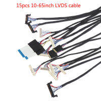 JointFlowers 15pcs LVDS CABLE KIT 10-65นิ้ว20-50pin 6BIT 8bit สายหน้าจอที่ใช้กันทั่วไป