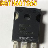 แพคเกจจดหมาย RGTH60TS65D RGTH60TS65ไปที่-247 60A IGBT/650V 10ชิ้น