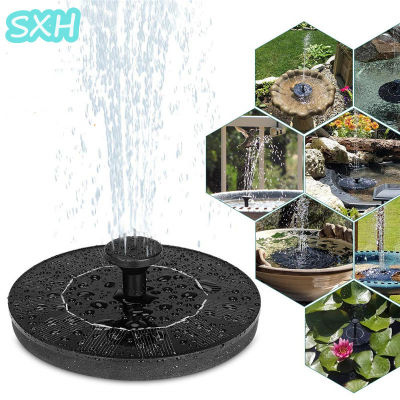 SXH น้ำพุลอยสระกลางแจ้งน้ำพุพลังงานแสงอาทิตย์ใหม่อ่างอาบน้ำนกลานปั้มน้ำพุสวนไฟน้ำพุคุณลักษณะน้ำ