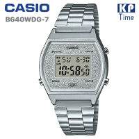 Casio นาฬิกาข้อมือผู้หญิง สีเงินกลิตเตอร์ สายสแตนเลส รุ่น B640WDG-7 ของแท้ประกันศูนย์ CMG