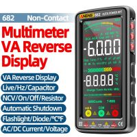 ANENG 681/682/683 Smart Multimeter 6000 Counts NCV Non-contact Diode AC/DC Current Voltage Tester Rechargable Universal Meter Electrical Trade Tools T