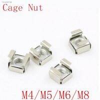 ◘✉ 10pcs/lot M4 M5 M6 M8 steel with zinc Floating Nut Cassette Elastic Enclosure Card Cage Nuts