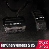 แป้นเหยียบ/สำหรับ Chery Omoda C5 5 FX EV 2022 2023เครื่องเร่งแป้นเหยียบรถยนต์อัตโนมัติแผ่นผ้าเบรกเชื้อเพลิงก๊าซอุปกรณ์เสริมอลูมิเนียม