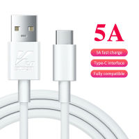 สายชาตแบตเร็ว 5A USB To Type-C Plug Fast Charging Cable Vivo NEX 3 V20 SE V19 X50 V17 Y30 S1 Pro V19 Neo Y51 2020