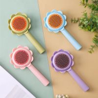 Durable 4 Colors Cat Hair Remover Friendly to Skin Multipurpose Pet Cat Knot Remover Multifunctional Cleaning Brush