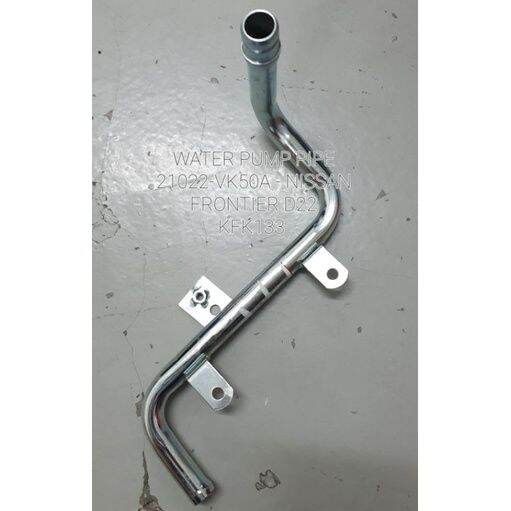 WATER PUMP PIPE 21022VK50A NISSAN FRONTIER D22 Lazada