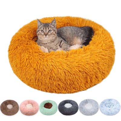 [pets baby] Long Plush Dog Bed Round Cat CushionSleeping Mats ผ้าคลุมเตียงโซฟาสำหรับสุนัขขนาดกลางขนาดเล็ก