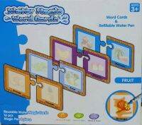 T.P. TOYS  WATER MAGIC CARDS กระดานวาดน้ำ จำนวน 16 ภาพ เติมน้ำใส่ลงในปากกา  วาดลงในการ์ด