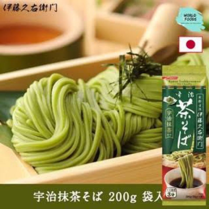 items-for-you-nissin-uji-chasoba-200g-เส้นโซบะผสมชาเขียวแบบแห้ง-นำเข้าจากญี่ปุ่น
