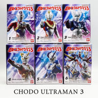 เหมา Chodo ALPHA ULTRAMAN 3 อุลตร้าแมน Shodo NEW Bandai SODO Decker Dyna Corona Luna Miracle