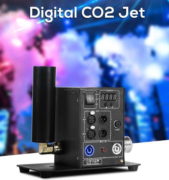 MOKA SFX Digital DMX CO2 Jet Machine Spray 8-10M CO2 Cannon Stage ...