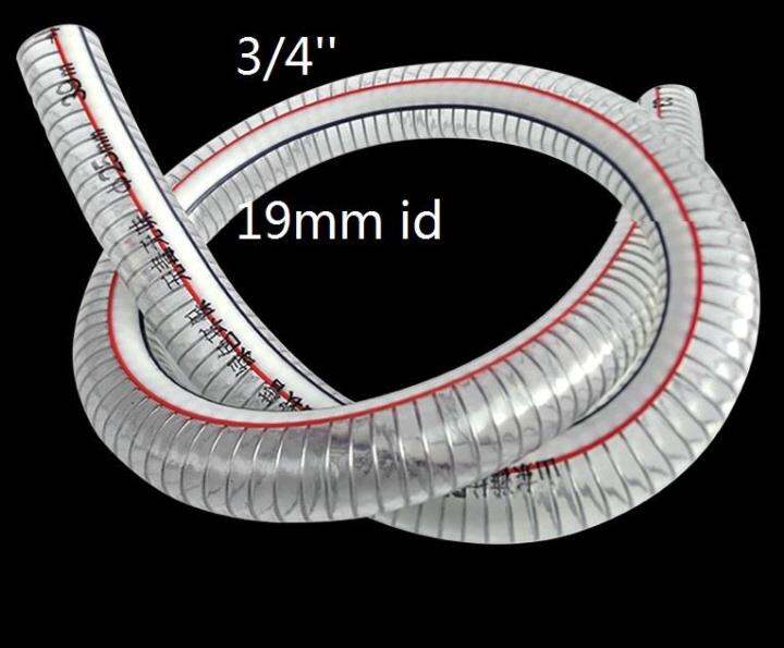 {Deli tape} 3/4 inch dn20 19mm Transparent PVC steel wire tube oil
