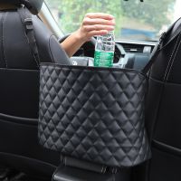 【CW】 PU Leather Car Seat Back Bag Universal Auto Seat Side Storage Box for Cup Key Phone Holder Travel Organizer Pocket Anti Kick Pad