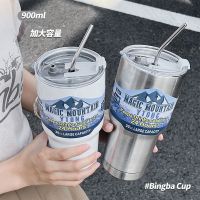 ความจุขนาดใหญ่ Bingba Cup ฟางถ้วยฉนวนกันความร้อนรถ 304 แก้วน้ำแข็งสแตนเลสแก้วเก็บความเย็นถ้วยกาแฟ