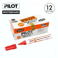 Pilot Whiteboard ปากกาไวท์บอร์ด ไพล็อต เติมหมึกได้ - สีแดง (กล่องละ 12 ด้าม)