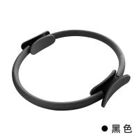 Original Pilates circle yoga ring pelvic floor muscle magic circle fitness roller thin thigh beautiful back artifact waist yoga wheel relax ones muscles