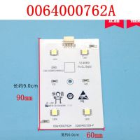 DC12V 0064000762A สำหรับ Haier ตู้เย็นหลอดไฟ LED Strip Display Light Parts