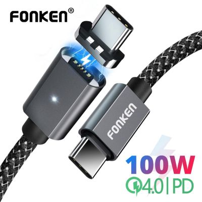 FONKEN 100W Magnetic Cable 5A USB Type C TO Type C Laptop PD Power Cord Fast Charge Data Wire moAW