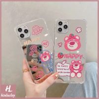 เคสโทรศัพท์การ์ตูนหมีสตรอเบอร์รี่น่ารักใช้ได้กับ IPhone 14 13 12 11 Pro Max X XS Max XR 8 7 Plus ฝาครอบเนื้อนิ่ม TPU กันกระแทก