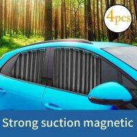 【CW】 4pcs Car Window -Car Side Curtain Pleated Silky UV Protection Privacy Baby Magnetic