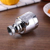 Stainless Steel Surface 360 Rotatable Bent Water Saving Tap Aerator Diffuser Faucet Nozzle Filter Water Kitchen Faucet Bubbler