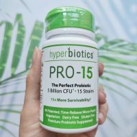 โปรไบโอติกส์ 15 สายพันธ์ 5,000 ล้านตัว 60 เม็ด PRO-15 The Perfect Probiotic, 5 Billion CFU แบบ Time Release (Hyperbiotics)