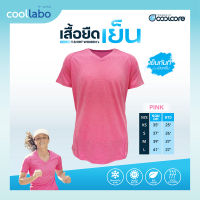 Coolcore T-Shirt เสื้อยืดคอวี [ผู้หญิง] เย็น ใส่สบาย ซับเหงื่อดี กันแดด กัน UV