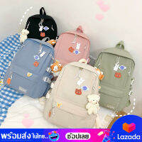 bagsiamshop(BA1793) กระเป๋าเป้FASHION ใบใหญ่**แถมเข็มกลัด+ที่ห้อย**