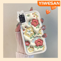 YIWESAN เคสปลอกสำหรับ Samsung A31ลายการ์ตูนน่ารัก3D ลายดอกไม้สีรุ้งสีทึบน่ารักเคสมือถือกันกระแทกป้องกันการลื่นไถลเคสป้องกันโปร่งใส