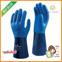 ถุงมือไนลอนเคลือบยาง SHOWA 720 ยาว 30cm SIZE L สีน้ำเงินRUBBER-COATED NYLON GLOVES SHOWA 720 30CM SIZE L DARK BLUE **ราคารวม Vat แล้วค่ะ ไม่มีบวกเพิ่ม**