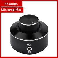 FX-Audio M1 Audio Digital Power Amplificador Active Speaker Line Volume Controller เครื่องขยายเสียงขนาดเล็ก Line Control